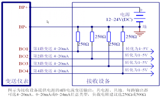 威勝DTSD342-1V變送模塊接線圖