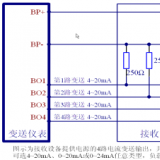 威勝DSSD332-1D(三相三線)/DTSD342-1D(三相四線)數顯儀表接線圖