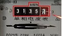 電表怎么看？機(jī)械電表讀數(shù)的方法