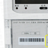 三相四線電能表如何接線？以威勝DTSD341電表為例