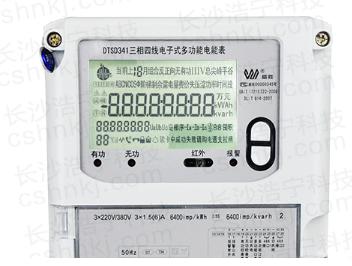 威勝電表DTSD341-U1三相四線多功能電能表要怎么看液晶屏上的符號代碼？