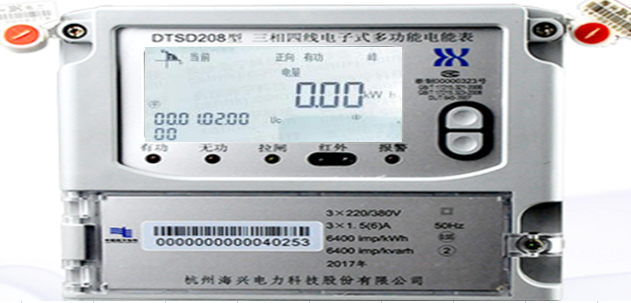 杭州海興DTSD208三相四線電子式多功能電能表怎么看電量？