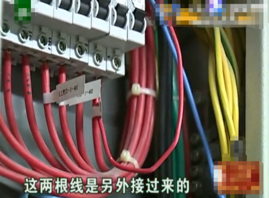 一月用電暴漲到1500度 電表居然多出兩根線