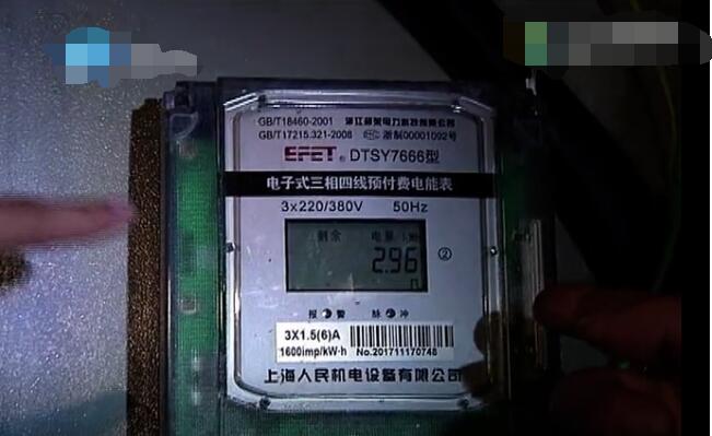 自己買的電表半月電費(fèi)超1萬(wàn) 電表可以自己買嗎