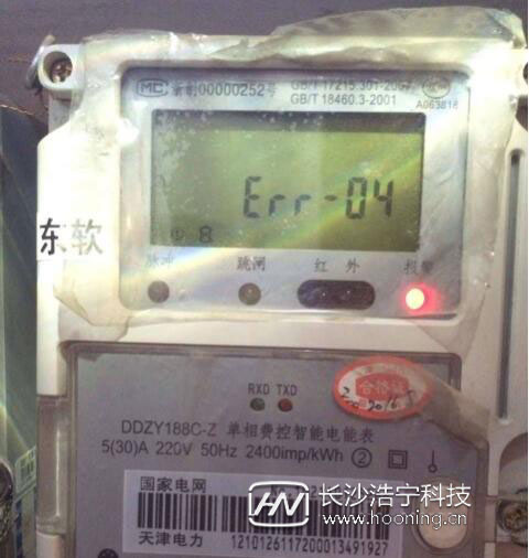 電表出現(xiàn)err-04故障代碼是怎么回事